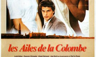 Крылья голубки