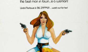 Большая Заппер