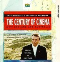 Сорок тысяч лет сновидений