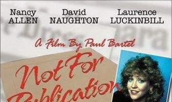 Не для печати