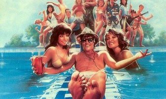 Тусовочный лагерь