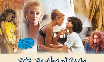 Все дело в воде