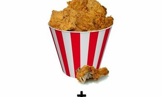 Черный Тино