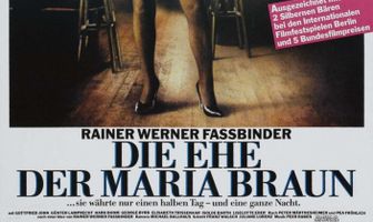 Замужество Марии Браун