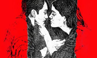 Плоть от плоти