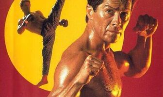 До смертельного исхода