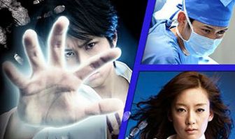 Золотые руки Тэру