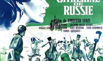 Катерина из России