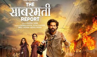 Репортаж о Сабармати