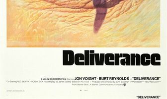 Избавление