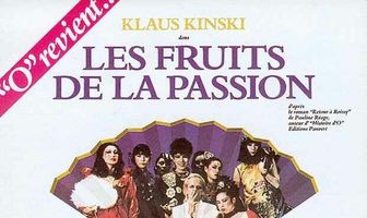 Плоды страсти