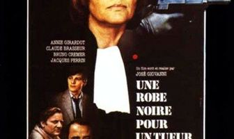 Чёрная мантия для убийцы