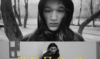 Тупо я