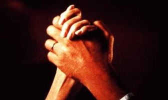 По обоюдному согласию