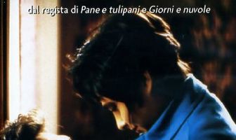 Разделенная душа