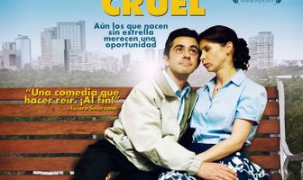 Прощай жестокий мир