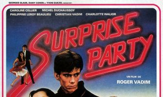 Вечеринка сюрпризов