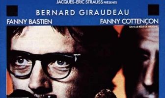 Ангельская пыль