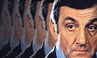 Седьмая мишень