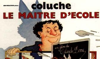 Школьный учитель