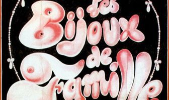 Фамильные драгоценности