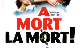 Смерть за смерть!