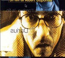 Безумный творец