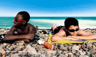 Хочу каникулы!