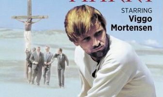 Евангелие от Гарри