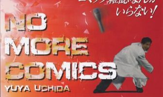 Журнал комиксов