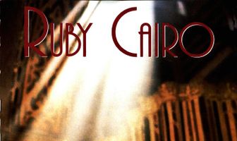 Рубин Каира