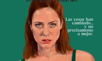 Я хороший человек