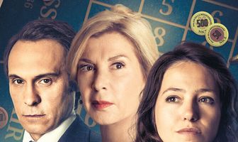 Французская рулетка