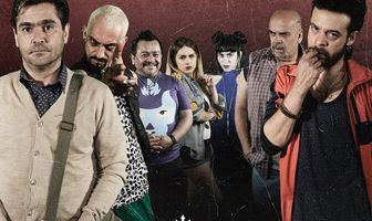 Las 13 Esposas de Wilson Fernandez