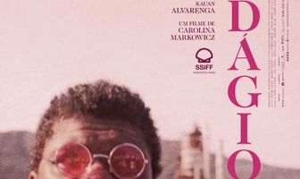 Плата за проезд