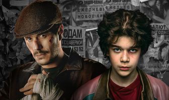 Майор Гром: Экстра