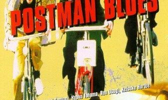 Почтальонский блюз