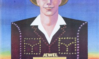 Пурпурная роза Каира