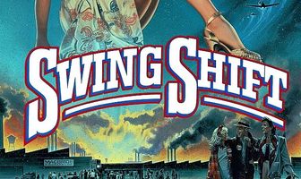 Пересменка