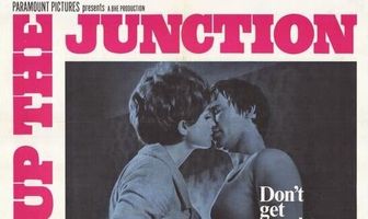 Чуть выше по перекрёстку