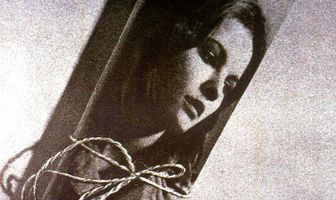 Семейная жизнь