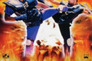 Технобойцы