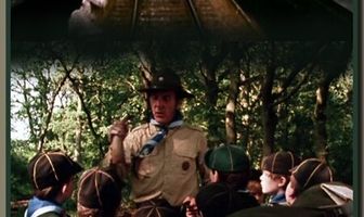 Если ты собрался в лес