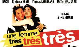 Слишком влюбленная