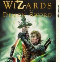 Волшебник меча демона