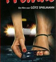 Иностранка