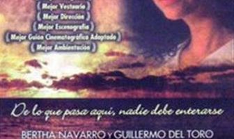 Колдовство