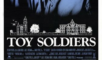 Игрушечные солдатики