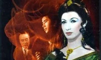 Особняк «Черная роза»