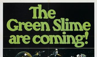 Зеленая слизь